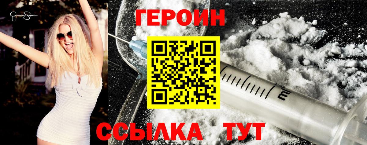 APVP Обнинск