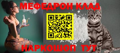 spice Бузулук