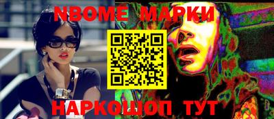 spice Бузулук