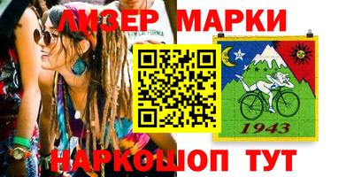 меф Бугуруслан