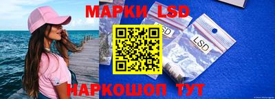эйфоретик Будённовск
