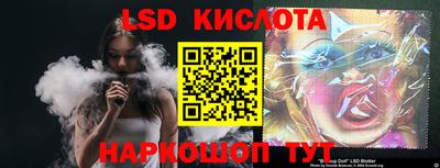 меф Бугуруслан