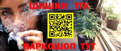 эйфоретик Будённовск