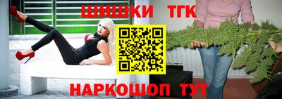 spice Бузулук