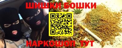 меф Бугуруслан