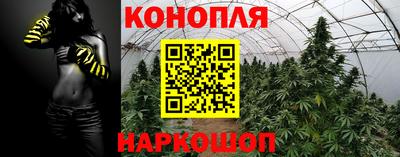 меф Бугуруслан