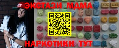 spice Бузулук