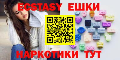 spice Бузулук