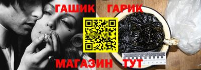 эйфоретик Будённовск