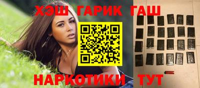 меф Бугуруслан