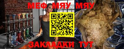 spice Бузулук